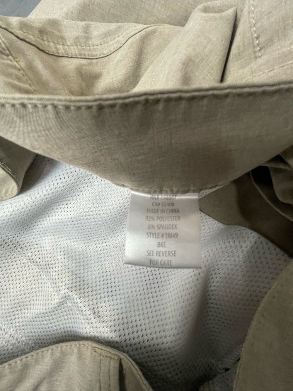 Buckle BKE Hybrid Shorts Mens 40W/23L Khaki Standard Fit Performance Stretch - Picture 4 of 6